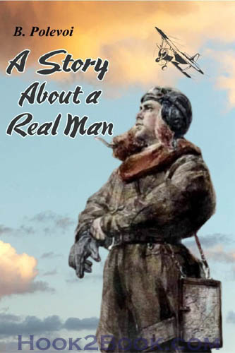 A Story About a Real men