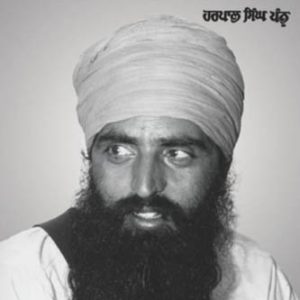 Duron Vekheya Sant Jarnail Singh