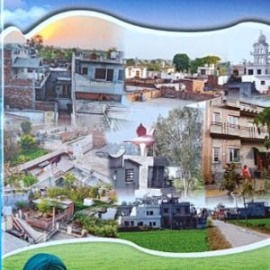 Ateet Di Bukl Vich Guachiya Sach