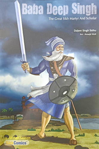 Baba deep singh english