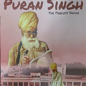 Bhagat Puran Singh