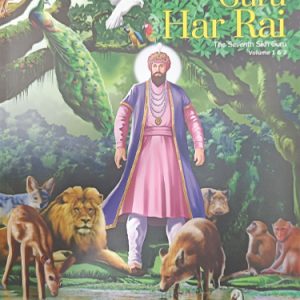 Guru Har Rai