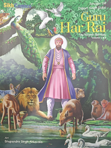 Guru Har Rai