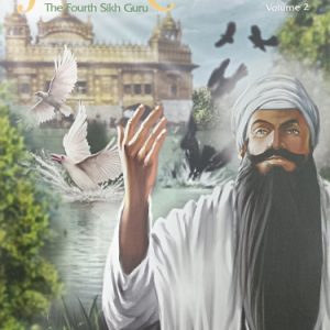 Guru Ram Das Part 2