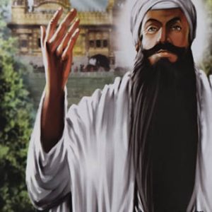 Guru Ram Das Part 1