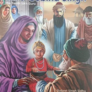 Guru Gobind Singh