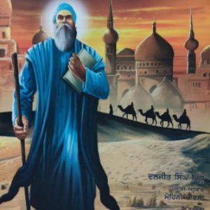 Guru Nanak Part 4