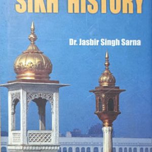 Some Precious Pages Of The Sikh History