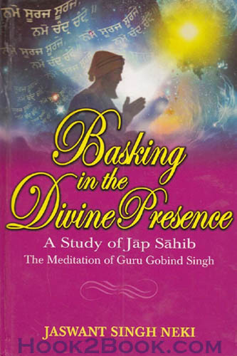 Basking in The Divine Presence