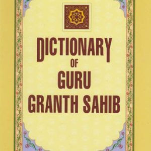 Dictionary of Guru Granth Sahib