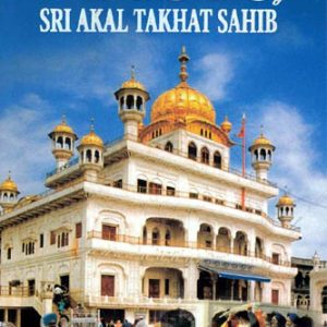 Edicts of Sri Akal Takhat Sahib