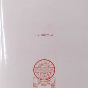 Guru Nanak in History