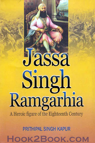 Jassa Singh Ramgarhia
