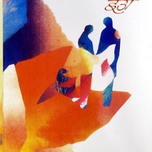 Kharabarnama Chak Number Chhati