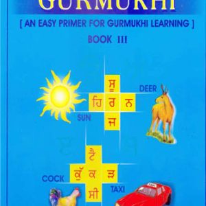 Let us Learn Gurmukhi Book 3