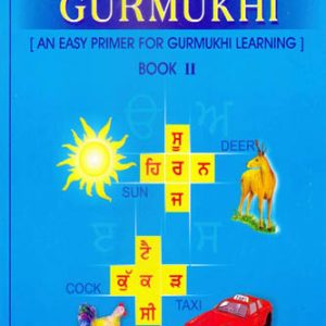 Let us Learn Gurmukhi Book 2