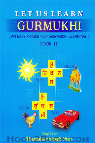 Let us Learn Gurmukhi Book 2