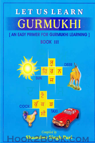 Let us Learn Gurmukhi Book 3