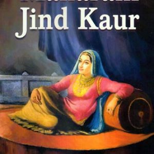 Maharani Jind Kaur