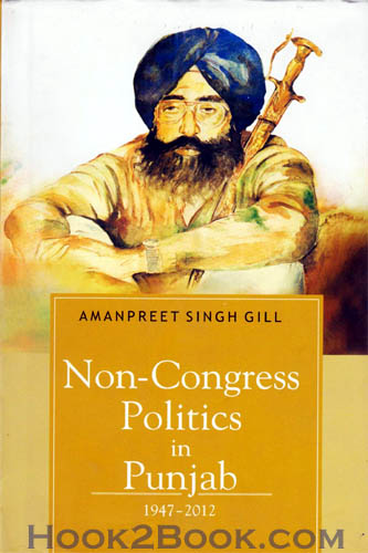 Non Congress Politics in Punjab