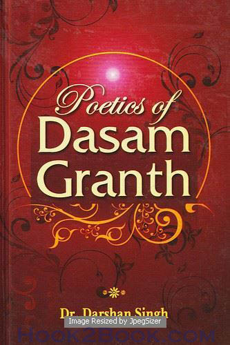 Poetics of Dasam Granth