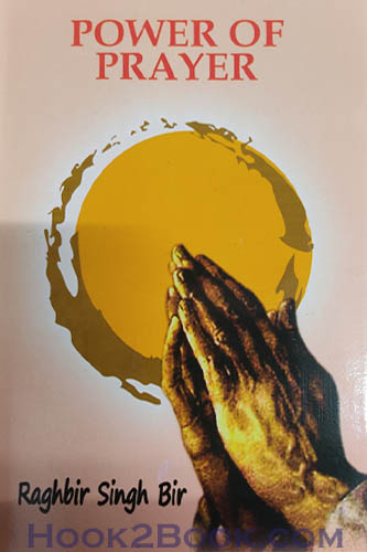 Power of Prayer