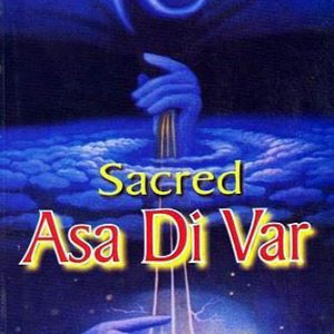 Sacred Asa di Var