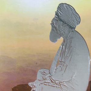 Sarab Rog ka Aaokhad Naam