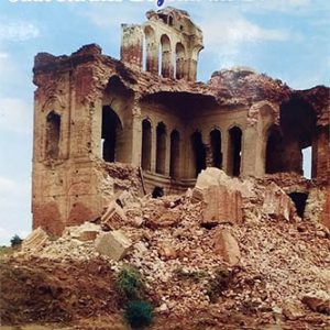 Sikh Shrines Beyond the Border