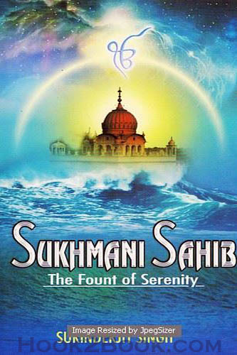 Sukhmani Sahib The Found Of Serenity