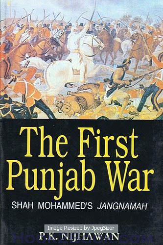 The First Punjab war