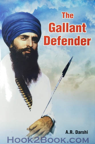 The Gallant Defender