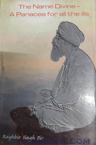 The Name Divine a Panacea for All the Ills