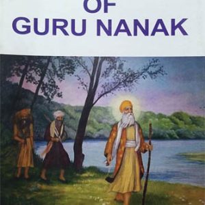 Travels of Guru Nanak