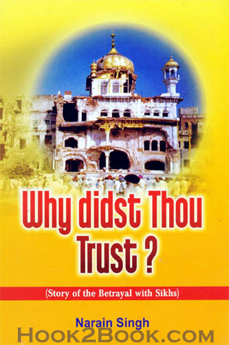 Why didst Thou Trust