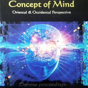 Concept of Mind Gurmat Point of View English Religious Prose book by Rajinder Singh