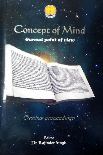 concept of mind2