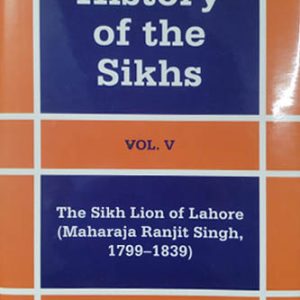 History of the Sikhs vol 5 Punjabi Religious History book by Hari Ram Gupta
