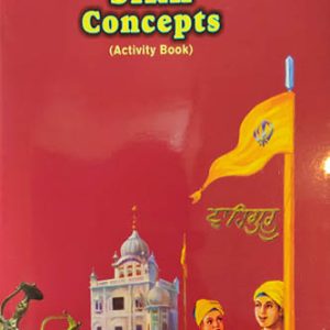 Sikh concepts Activity Book