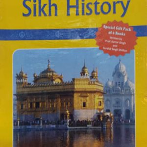 Stories from Sikh History set 6 vol