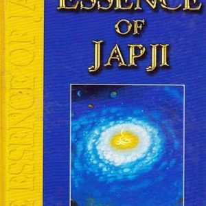 The Essence of japji