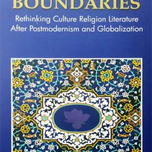 Unsettling Boundaries