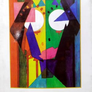 Ik Totta Janam Bhoomi