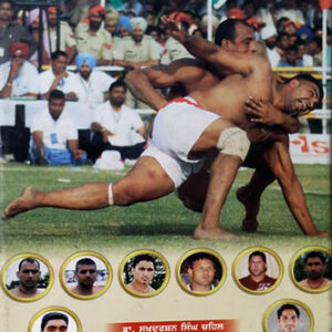 Jag Jetu Kabaddi Khidari