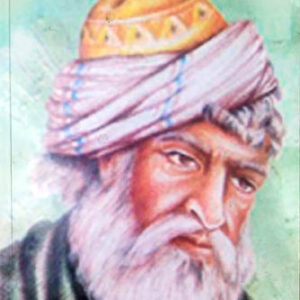 Kaafian Bulleh Shah