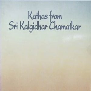 Kathas From Sri Kalgidhar Chamatkar