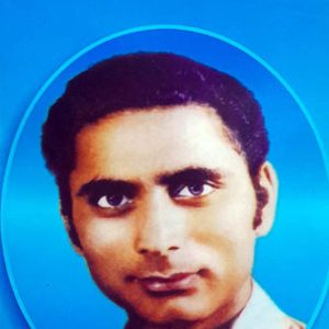 Loh Katha Punjabi Poetry book by Paash