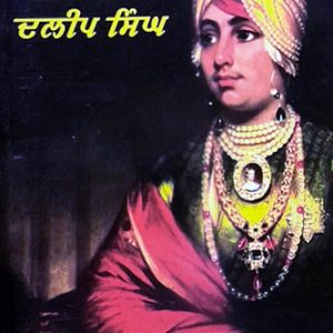 Maharaja Dalip Singh