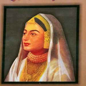 Maharani Jinda
