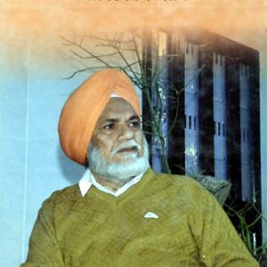 Mere sare Laghu Natak